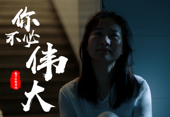 力知影视